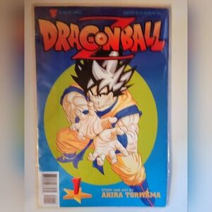 Dragon Ball Z #1 Comic Book